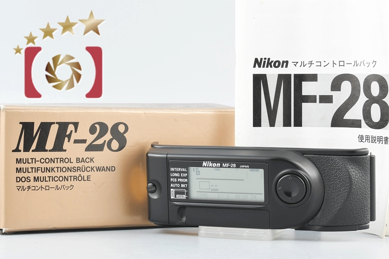 Nikon マルチコントロールバック MF-28-