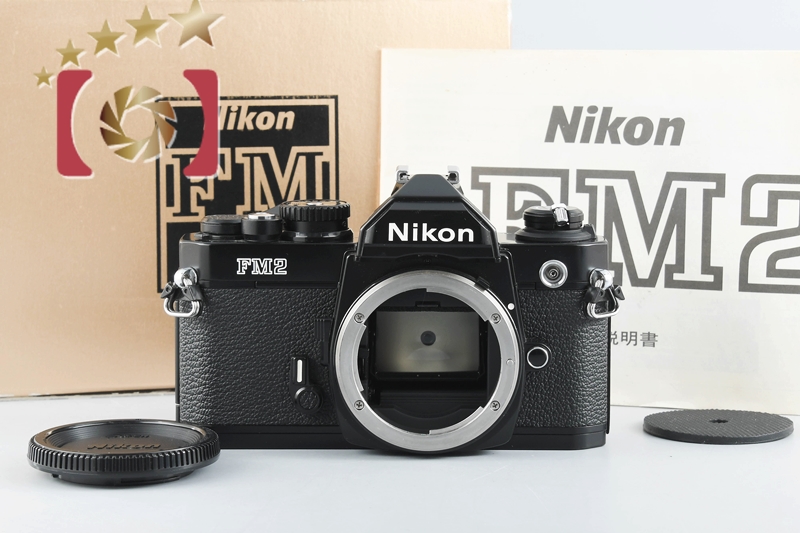 ニコン Nikon NEW FM2 後期 ブラック実写未確認です