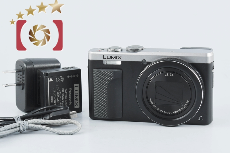 中古】Panasonic パナソニック LUMIX DMC-TZ85 シルバー コンパクト