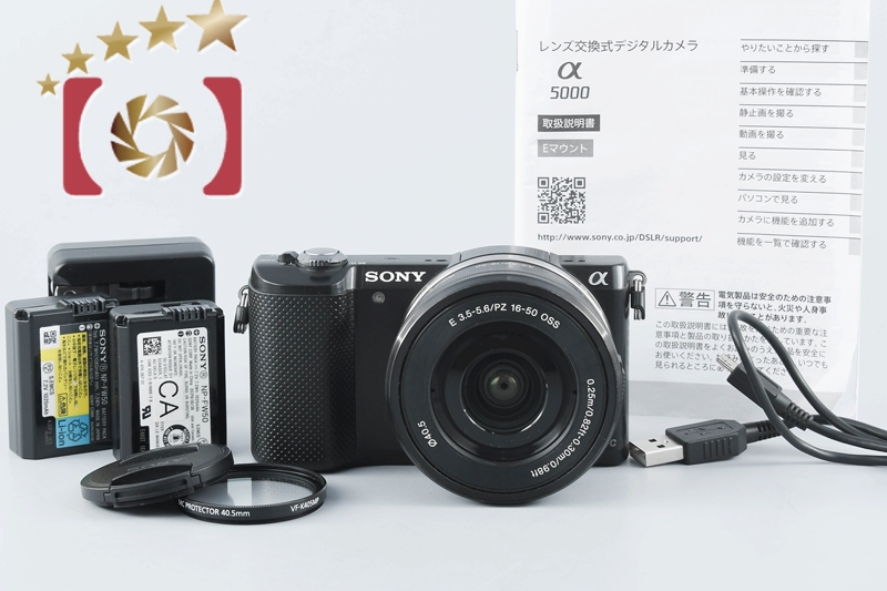 ◆SONY ソニー α5000 ミラーレス 一眼レフ カメラ ズームレンズキット