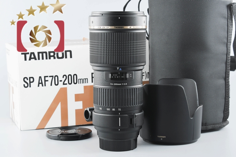 Tamron AF SP 70-200mm F/2.8 Di Macro A001 ニコン Fマウント用 交換