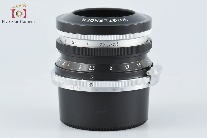 【中古】Voigtlander フォクトレンダー S SKOPAR 50mm f/2.5 ニコンSマウント用 元箱付 |  中古カメラ・フィルムカメラを中心に取り揃えるファイブスターカメラ