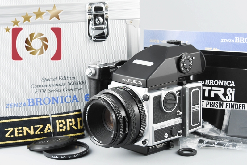 中古】ZENZA BRONICA ゼンザブロニカ ETR-Si Special Edition 30万台 ...