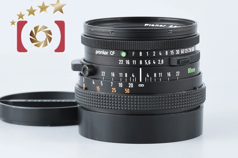 【中古】HASSELBLAD ハッセルブラッド Carl Zeiss CF Planar 80mm f/2.8 T* |  中古カメラ・フィルムカメラを中心に取り揃えるファイブスターカメラ