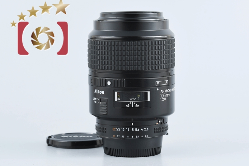 ニコン　一眼レフカメラ用　レンズ　Micro-Nikkor 105mm