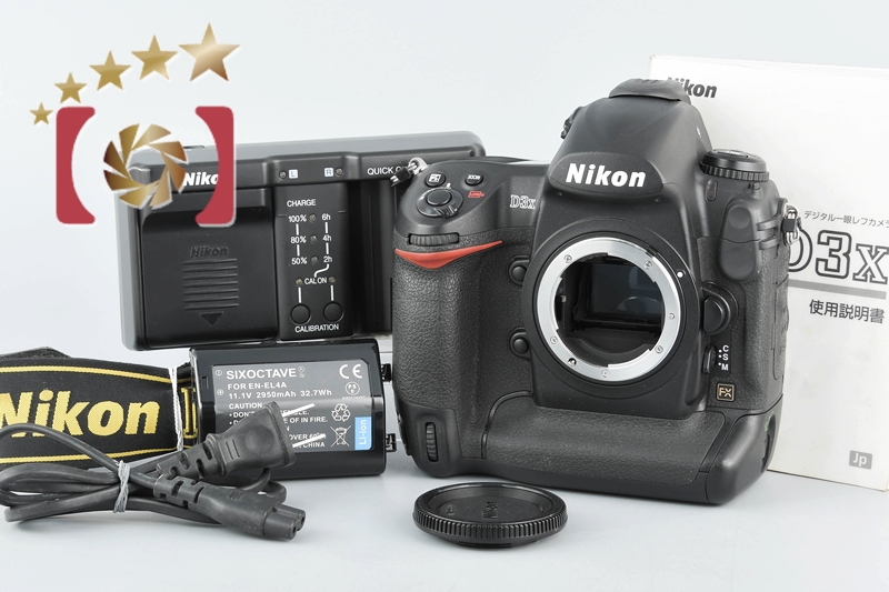 中古】Nikon ニコン D3X デジタル一眼レフカメラ | 中古カメラ ...