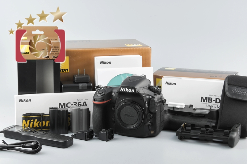 【中古】Nikon ニコン D810 + MB-D12 バッテリーグリップ シャッター回数僅少 元箱付 |  中古カメラ・フィルムカメラを中心に取り揃えるファイブスターカメラ