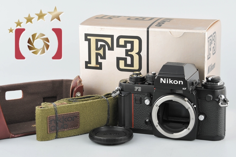 【中古】Nikon ニコン F3 HP MF-14 データバック付属 元箱付 | 中古カメラ・フィルムカメラを中心に取り揃えるファイブスターカメラ