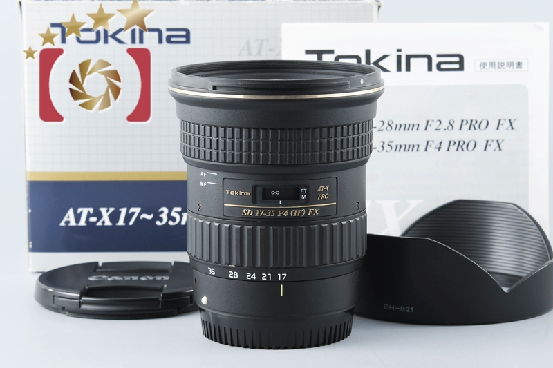 Tokina ズームレンズ AT-X 17-35 PRO FX  キヤノン用Tokina