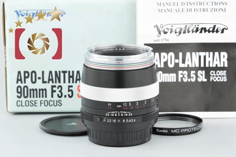 【中古】Voigtlander フォクトレンダー APO-LANTHAR 90mm f/3.5 SL ペンタックス用 元箱付 |  中古カメラ・フィルムカメラを中心に取り揃えるファイブスターカメラ