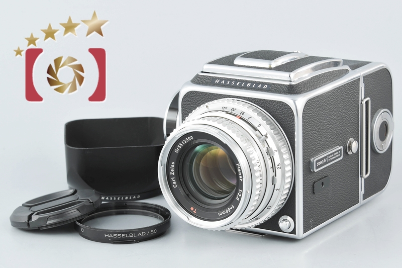 【中古】HASSELBLAD ハッセルブラッド 500C/M クローム + Carl Zeiss Planar 80mm f/2.8 T* |  中古カメラ・フィルムカメラを中心に取り揃えるファイブスターカメラ