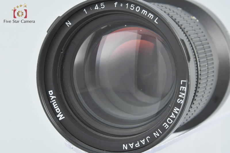 【中古】Mamiya マミヤ N 150mm f/4.5 L 7 / 7II用レンズ |  中古カメラ・フィルムカメラを中心に取り揃えるファイブスターカメラ