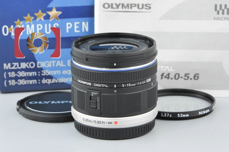 中古】OLYMPUS オリンパス M.ZUIKO DIGITAL ED 9-18mm f/4-5.6 元箱付