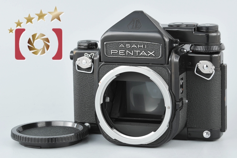 中古】PENTAX ペンタックス 6x7 TTL M-UP 前期 中判フィルムカメラ