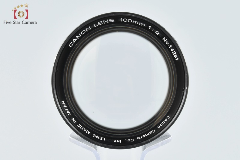 中古】Canon キヤノン 100mm f/2 L39 ライカスクリューマウント | 中古 