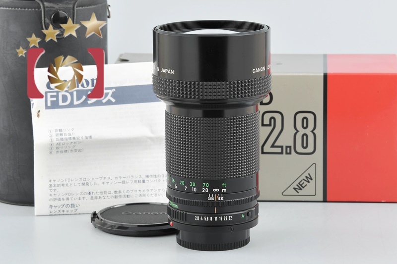 【中古】Canon キヤノン New FD 200mm f/2.8 元箱付き | 中古カメラ・フィルムカメラを中心に取り揃えるファイブスターカメラ