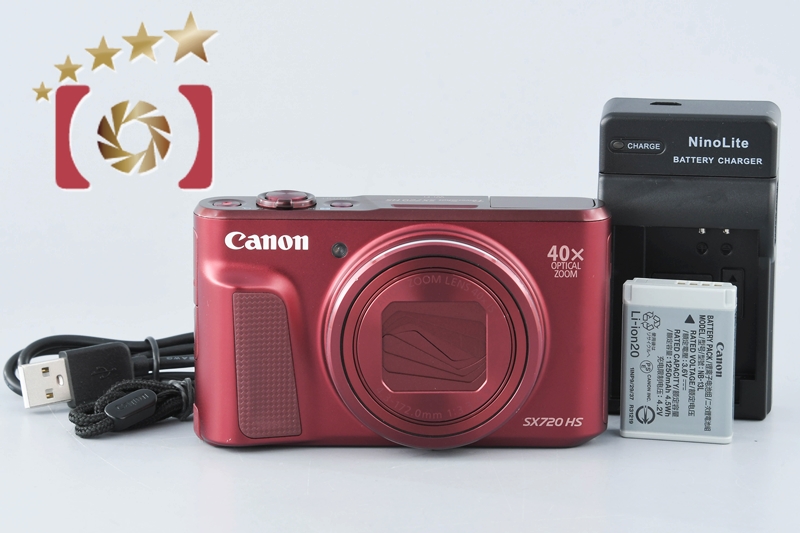 Canon Power Shot SX720 HS RED