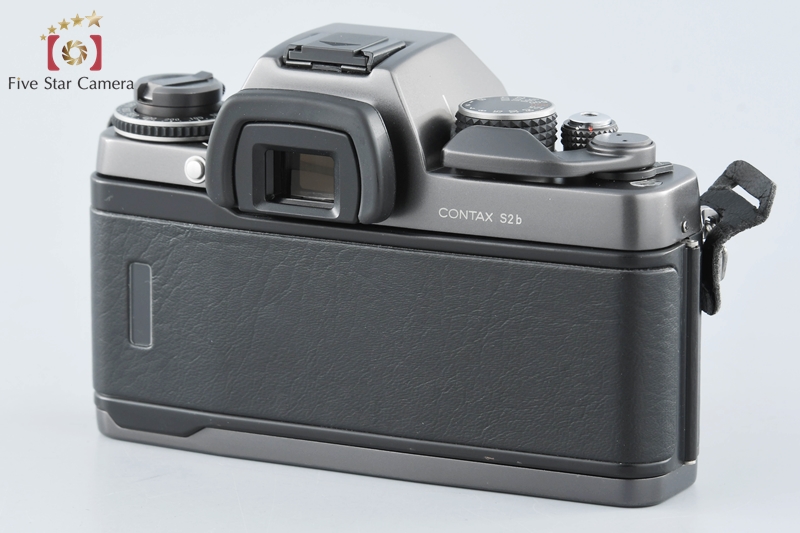 【中古】CONTAX コンタックス S2b フィルム一眼レフカメラ | 中古カメラ・フィルムカメラを中心に取り揃えるファイブスターカメラ