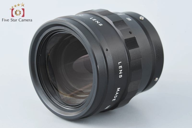 【中古】 ELMOSCOPE-II エルモスコープ ANAMORPHIC LENS アナモルフィックレンズ |  中古カメラ・フィルムカメラを中心に取り揃えるファイブスターカメラ