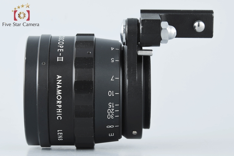 【中古】 ELMOSCOPE-II エルモスコープ ANAMORPHIC LENS アナモルフィックレンズ |  中古カメラ・フィルムカメラを中心に取り揃えるファイブスターカメラ