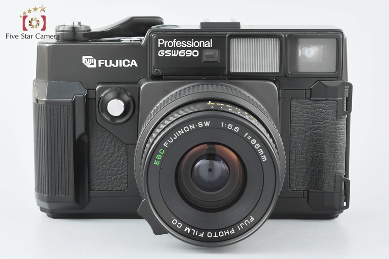 中古】FUJIFILM 富士フイルム GSW690 Professional 中判フィルムカメラ 