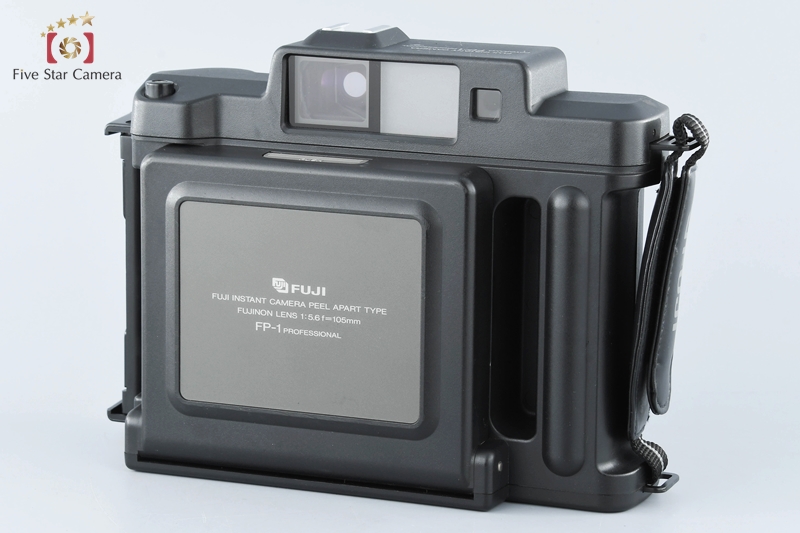 【中古】FUJIFILM 富士フイルム フォトラマ FP-1 Professional インスタントカメラ |  中古カメラ・フィルムカメラを中心に取り揃えるファイブスターカメラ