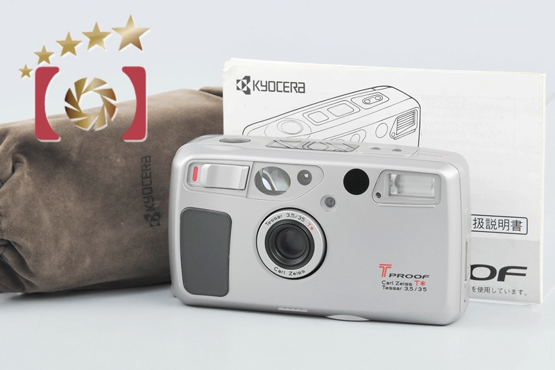 中古】KYOCERA 京セラ T PROOF コンパクトフィルムカメラ | 中古カメラ