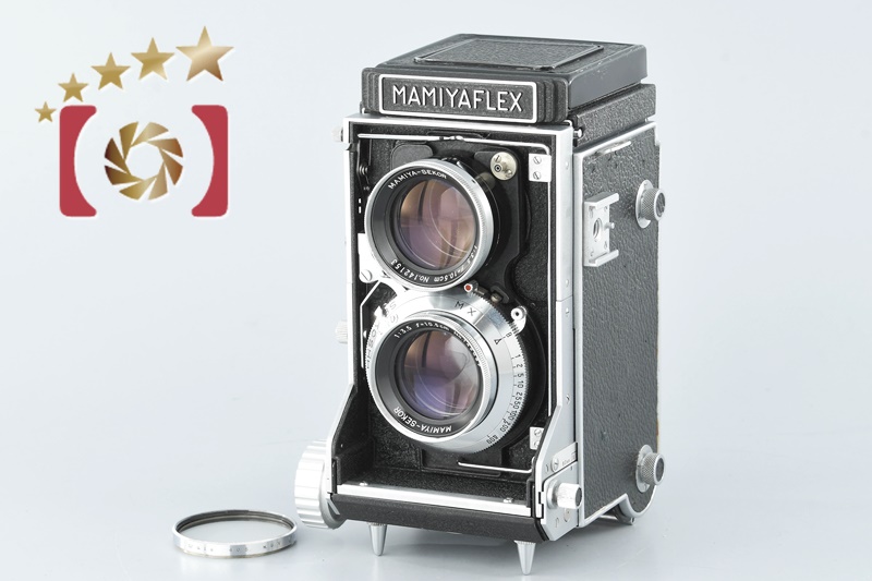 【中古】Mamiya マミヤ MAMIYAFLEX C2 二眼レフカメラ | 中古カメラ・フィルムカメラを中心に取り揃えるファイブスターカメラ