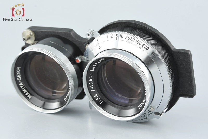 【中古】Mamiya マミヤ MAMIYAFLEX C2 二眼レフカメラ | 中古カメラ・フィルムカメラを中心に取り揃えるファイブスターカメラ