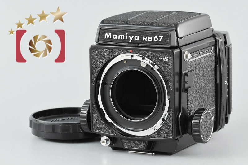 写真の通りになりますMamiya RB67 マミヤ カメラ フィルムカメラ