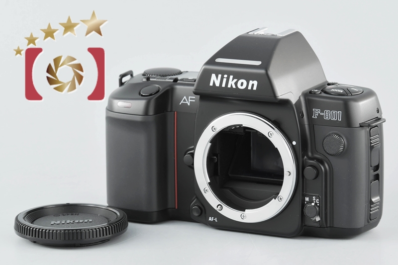 中古】Nikon ニコン F-801 フィルム一眼レフカメラ | 中古カメラ・フィルムカメラを中心に取り揃えるファイブスターカメラ