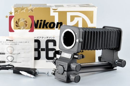 【中古】Nikon ニコン PB-6 ベローズアタッチメント 元箱付き | 中古カメラ・フィルムカメラを中心に取り揃えるファイブスターカメラ