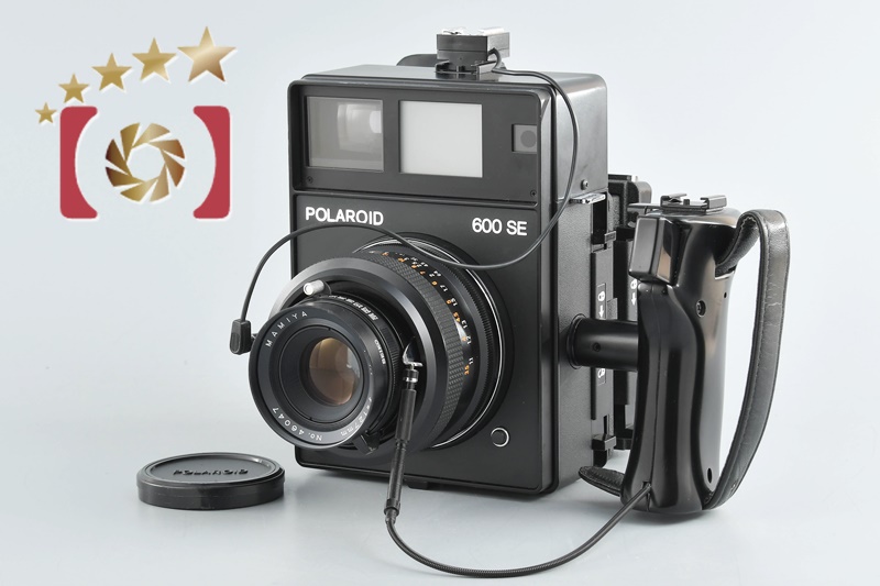 【中古】Polaroid ポラロイド 600SE + MAMIYA 127mm f/4.7 インスタントフィルムカメラ |  中古カメラ・フィルムカメラを中心に取り揃えるファイブスターカメラ