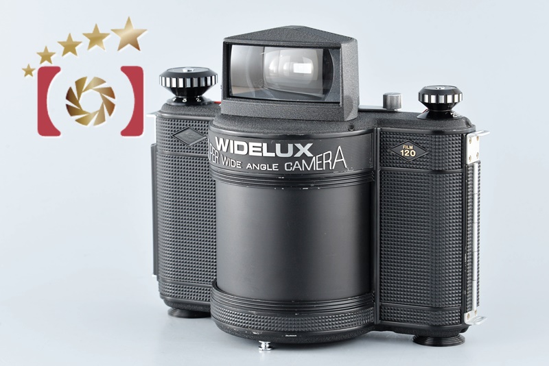 【中古】Panon パノン WIDELUX Model 1500 Super Wide Angle パノラマフィルムカメラ |  中古カメラ・フィルムカメラを中心に取り揃えるファイブスターカメラ