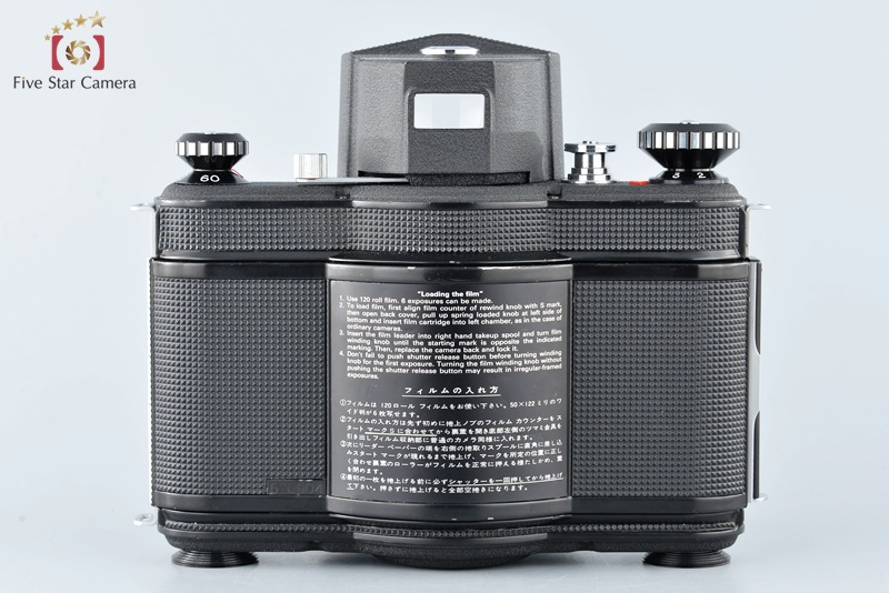 【中古】Panon パノン WIDELUX Model 1500 Super Wide Angle パノラマフィルムカメラ |  中古カメラ・フィルムカメラを中心に取り揃えるファイブスターカメラ