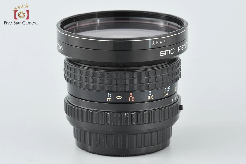 中古】PENTAX ペンタックス SMC A 20mm f/2.8 | 中古カメラ・フィルム