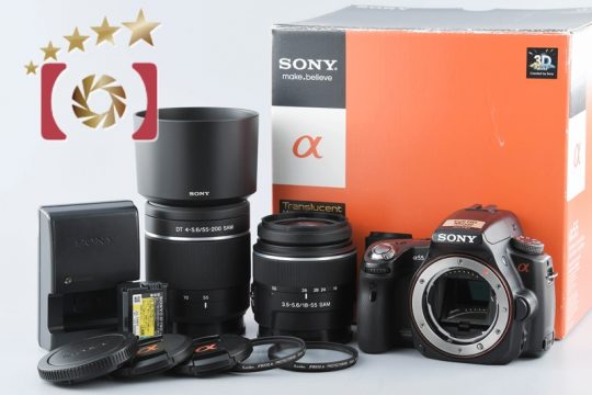 【中古】SONY ソニー α55 ダブルズームレンズキット SLT-A55V 元箱付 |  中古カメラ・フィルムカメラを中心に取り揃えるファイブスターカメラ