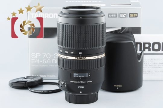 【中古】TAMRON タムロン A005 SP 70-300mm f/4-5.6 Di VC USD ニコン用 元箱付 |  中古カメラ・フィルムカメラを中心に取り揃えるファイブスターカメラ