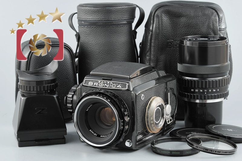 【中古】ZENZA BRONICA ゼンザブロニカ S2 後期 ブラック + NIKKOR-P 75mm f/2.8 + NIKKOR-P 200mm  f/4 | 中古カメラ・フィルムカメラを中心に取り揃えるファイブスターカメラ