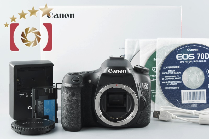 【中古】Canon キヤノン EOS 70D デジタル一眼レフカメラ 元箱付き | 中古カメラ・フィルムカメラを中心に取り揃えるファイブスターカメラ