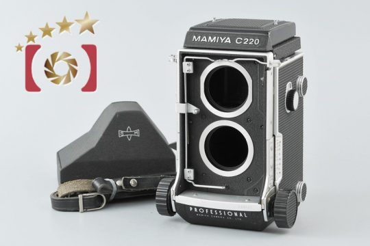 【中古】Mamiya マミヤ C220 PRO 二眼レフカメラ | 中古カメラ・フィルムカメラを中心に取り揃えるファイブスターカメラ