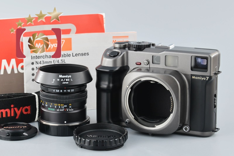 【中古】Mamiya マミヤ 7 + N 80mm f/4 L 2022.5月 オーバーホール済み |  中古カメラ・フィルムカメラを中心に取り揃えるファイブスターカメラ