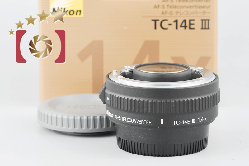 ニコン AF-S TELECONVERTER TC-14E III テレコン www.krzysztofbialy.com