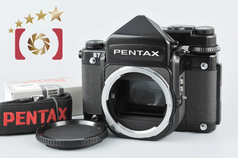 フィルムカメラPentax 6×7 バケペン おまけつき