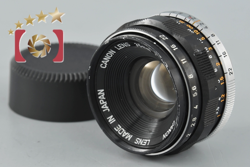 中古】Canon キヤノン 35mm f/2 L39 ライカスクリューマウント | 中古