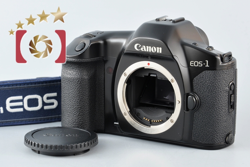 中古】Canon キヤノン EOS-1 フィルム一眼レフカメラ | 中古カメラ