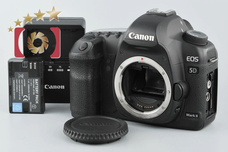 中古】Canon キヤノン EOS 5D Mark II デジタル一眼レフカメラ | 中古