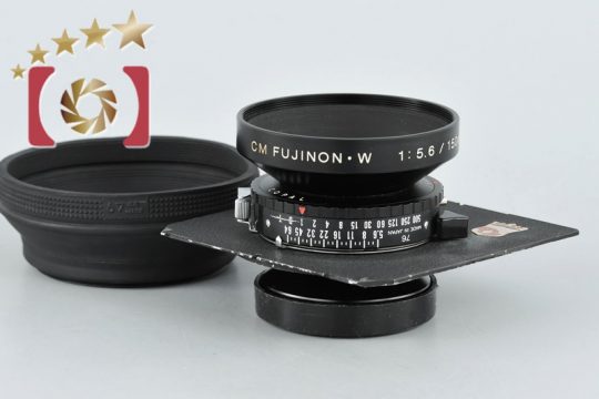 【中古】FUJIFILM 富士フイルム CM FUJINON-W 150mm f/5.6 |  中古カメラ・フィルムカメラを中心に取り揃えるファイブスターカメラ