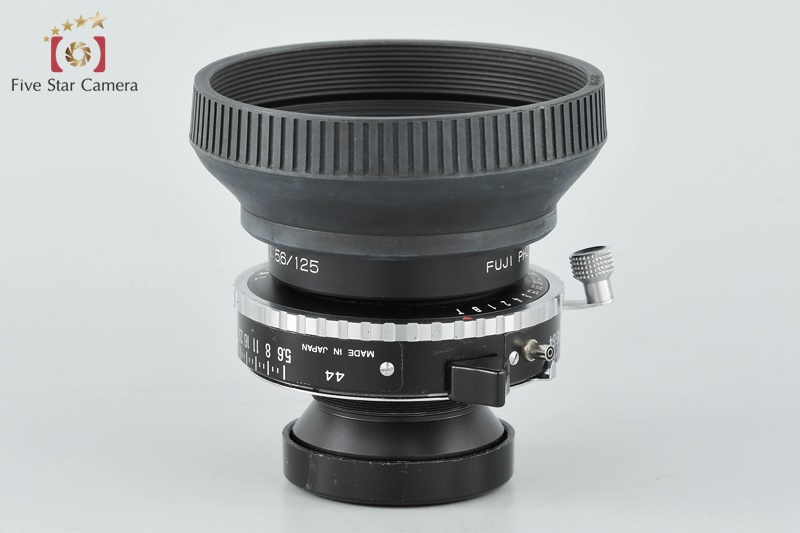 【中古】FUJIFILM 富士フイルム FUJINON.W 125mm f/5.6 | 中古カメラ・フィルムカメラを中心に取り揃えるファイブスターカメラ