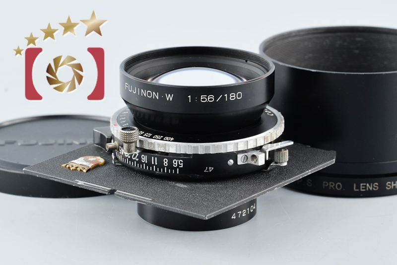 【中古】FUJIFILM 富士フイルム FUJINON-W 180mm f/5.6 | 中古カメラ・フィルムカメラを中心に取り揃えるファイブスターカメラ